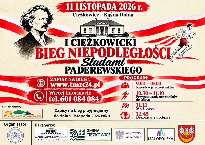 Plakat I Ciężkowickiego Biegu Niepodległości